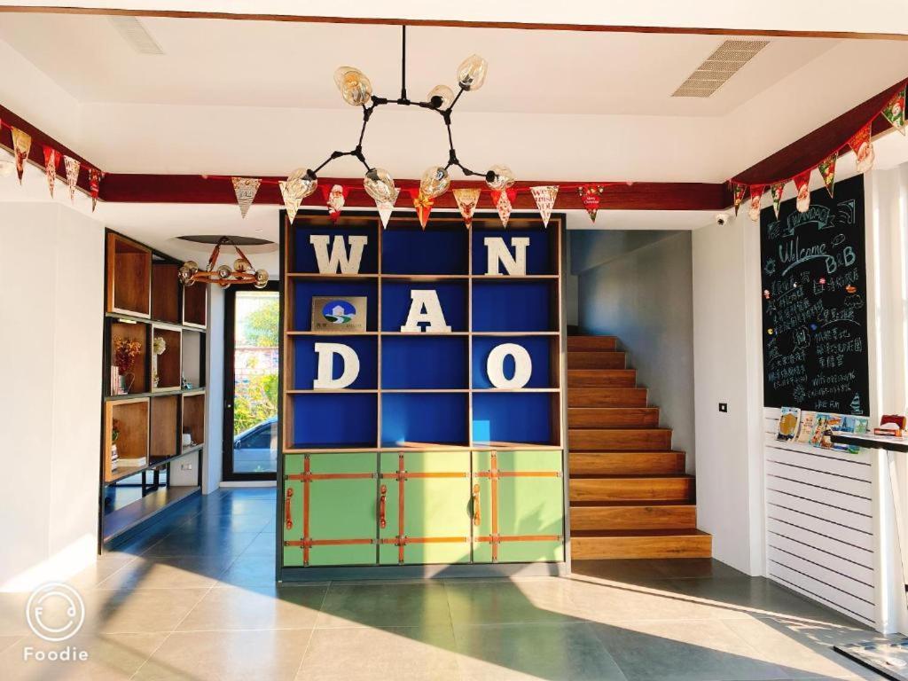Wandao Bed & Breakfast Donggang Eksteriør bilde